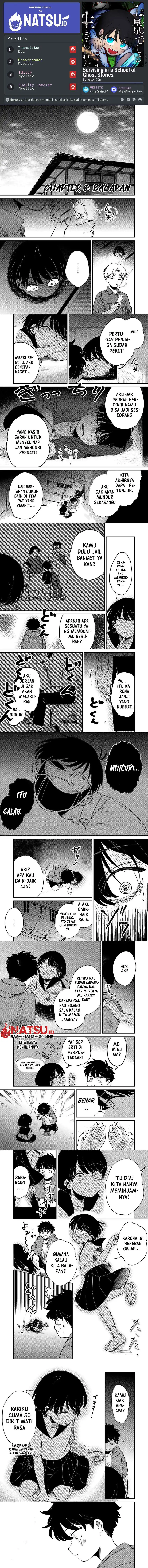 Baca Yui Can Only Live In the Shadows - Chapter 8 halaman 1