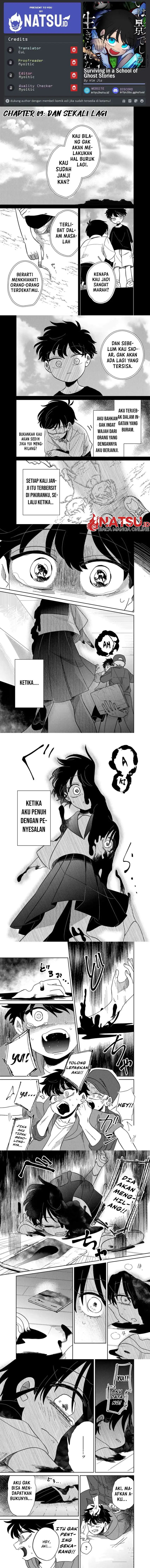 Baca Yui Can Only Live In the Shadows - Chapter 9 halaman 1