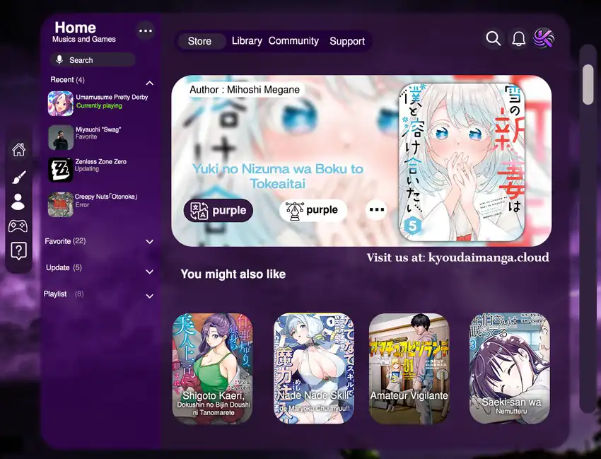 Baca Yuki no Niiduma wa Boku to Tokeaitai Chapter 22 - Halaman 1 Baca Yuki no Niiduma wa Boku to Tokeaitai - Chapter 22 halaman 1