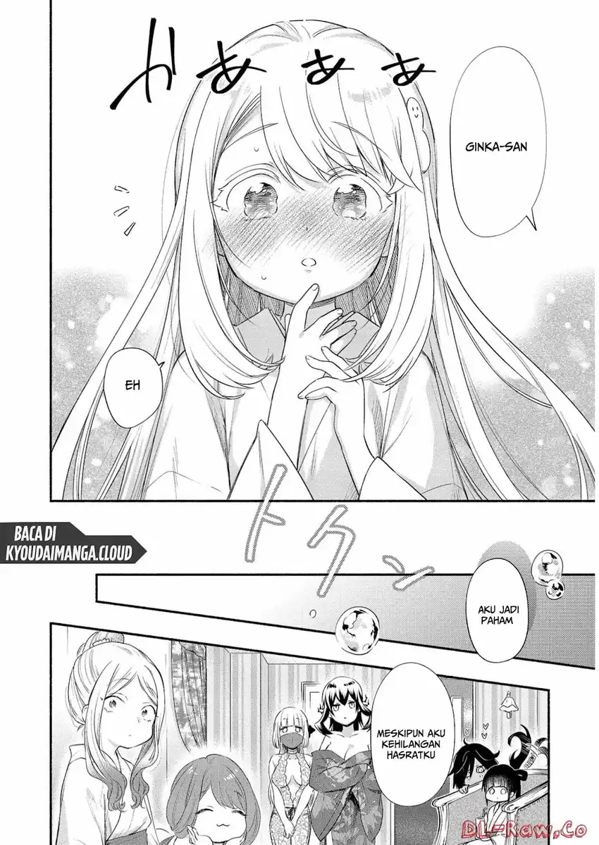 Baca Yuki no Niiduma wa Boku to Tokeaitai Chapter 22 - Halaman 12 Baca Yuki no Niiduma wa Boku to Tokeaitai - Chapter 22 halaman 12