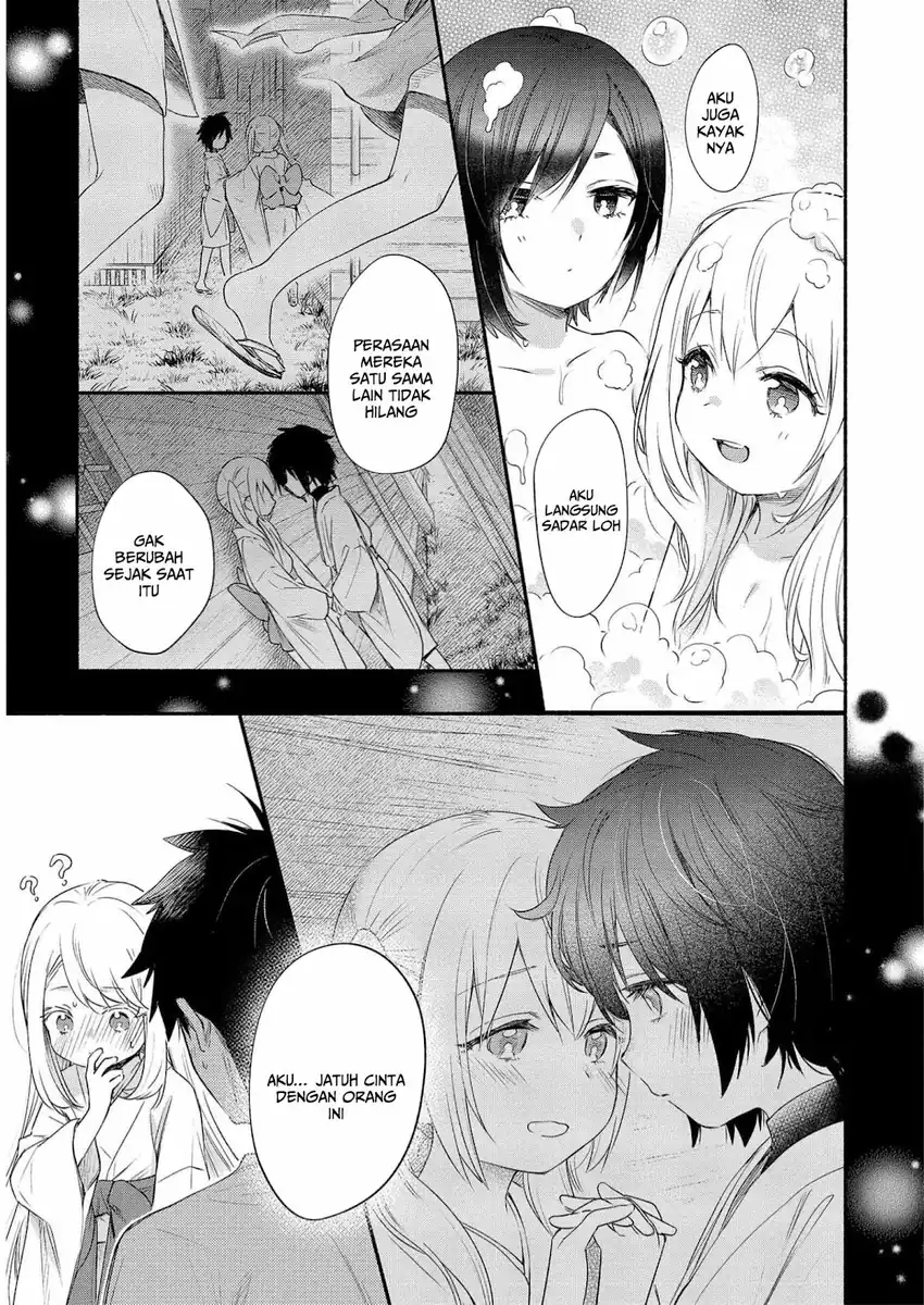 Baca Yuki no Niiduma wa Boku to Tokeaitai Chapter 22 - Halaman 13 Baca Yuki no Niiduma wa Boku to Tokeaitai - Chapter 22 halaman 13
