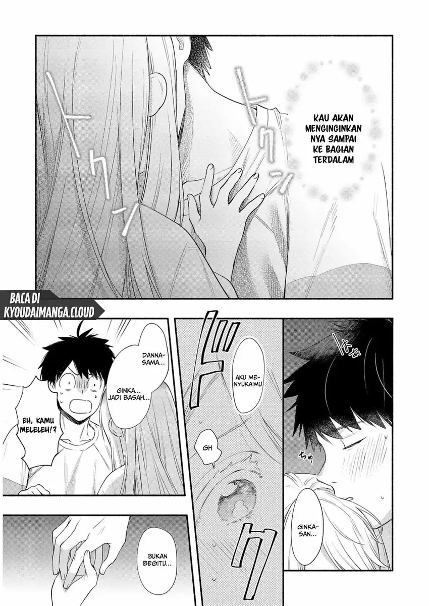 Baca Yuki no Niiduma wa Boku to Tokeaitai Chapter 22 - Halaman 15 Baca Yuki no Niiduma wa Boku to Tokeaitai - Chapter 22 halaman 15