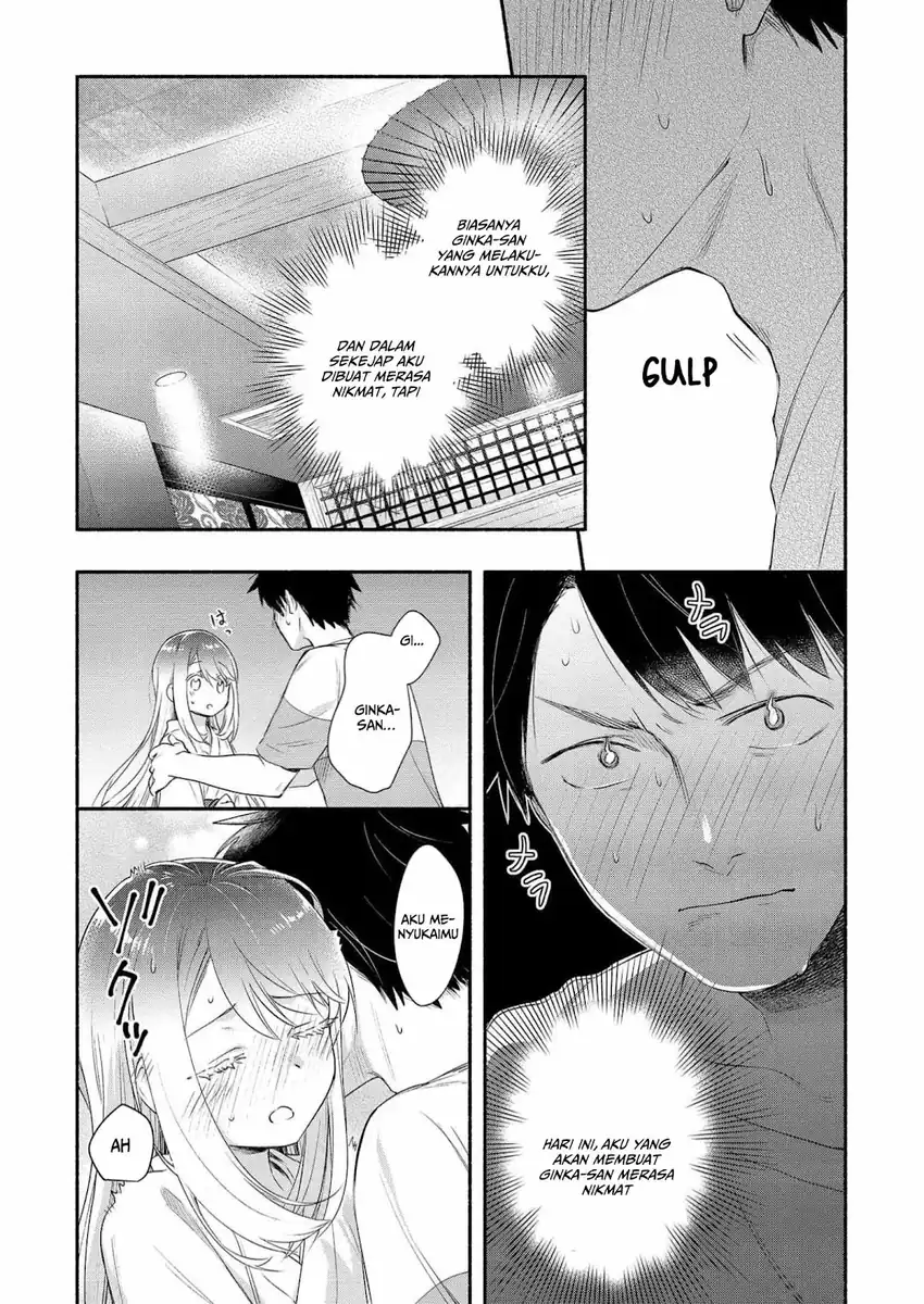 Baca Yuki no Niiduma wa Boku to Tokeaitai Chapter 22 - Halaman 17 Baca Yuki no Niiduma wa Boku to Tokeaitai - Chapter 22 halaman 17