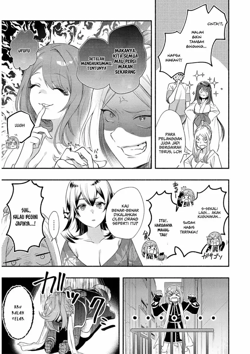Baca Yuki no Niiduma wa Boku to Tokeaitai Chapter 22 - Halaman 25 Baca Yuki no Niiduma wa Boku to Tokeaitai - Chapter 22 halaman 25