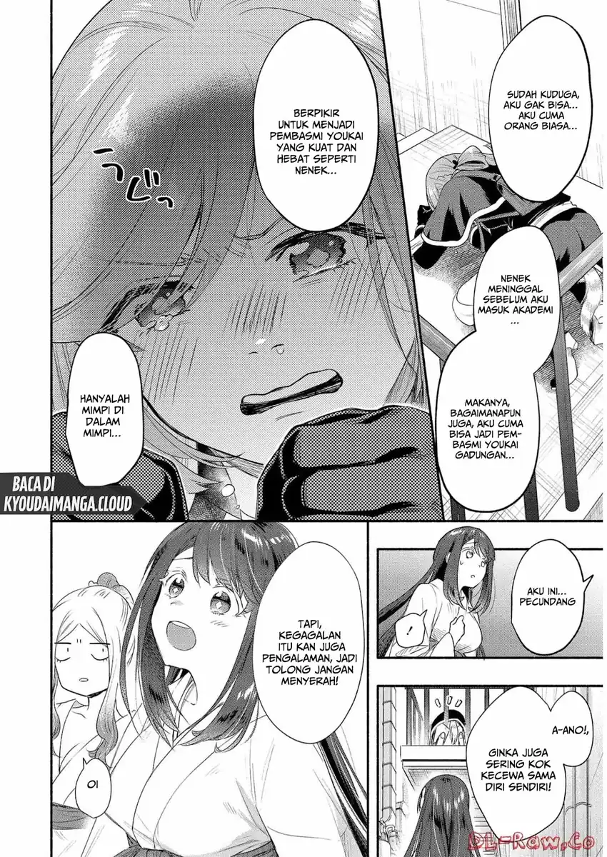 Baca Yuki no Niiduma wa Boku to Tokeaitai Chapter 22 - Halaman 26 Baca Yuki no Niiduma wa Boku to Tokeaitai - Chapter 22 halaman 26