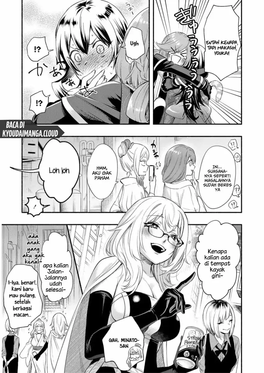 Baca Yuki no Niiduma wa Boku to Tokeaitai Chapter 22 - Halaman 33 Baca Yuki no Niiduma wa Boku to Tokeaitai - Chapter 22 halaman 33