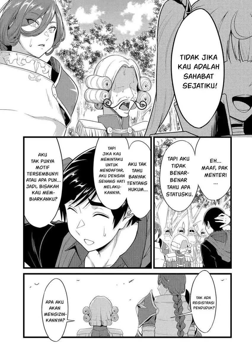 Yurufuwa Noka No Mojibake Skill, Yurufuwa Nouka no Mojibake Skill ~Isekai de Katarogu Tsuuhan Yattemasu~ Chapter 26.2 page 48