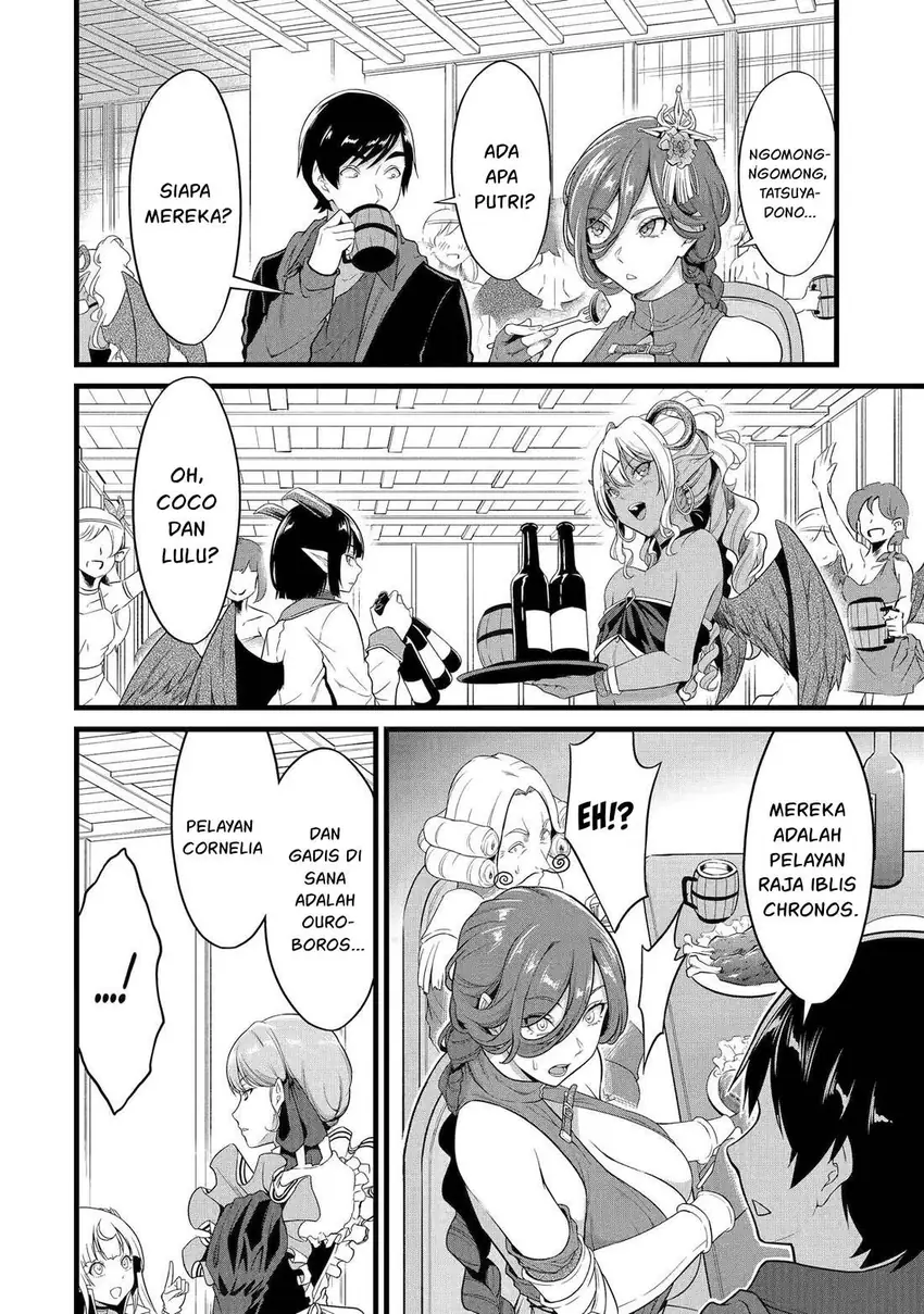 Yurufuwa Noka No Mojibake Skill, Yurufuwa Nouka no Mojibake Skill ~Isekai de Katarogu Tsuuhan Yattemasu~ Chapter 26.2 page 54