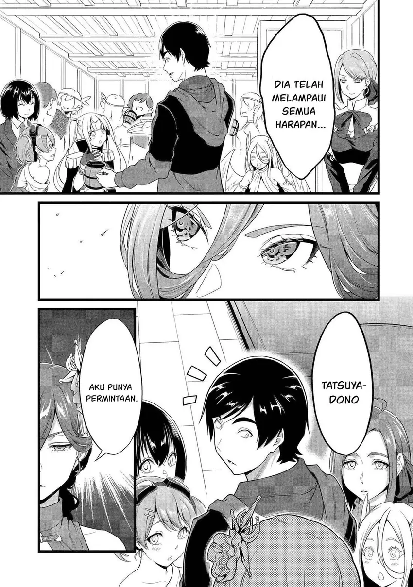 Yurufuwa Noka No Mojibake Skill, Yurufuwa Nouka no Mojibake Skill ~Isekai de Katarogu Tsuuhan Yattemasu~ Chapter 26.2 page 60