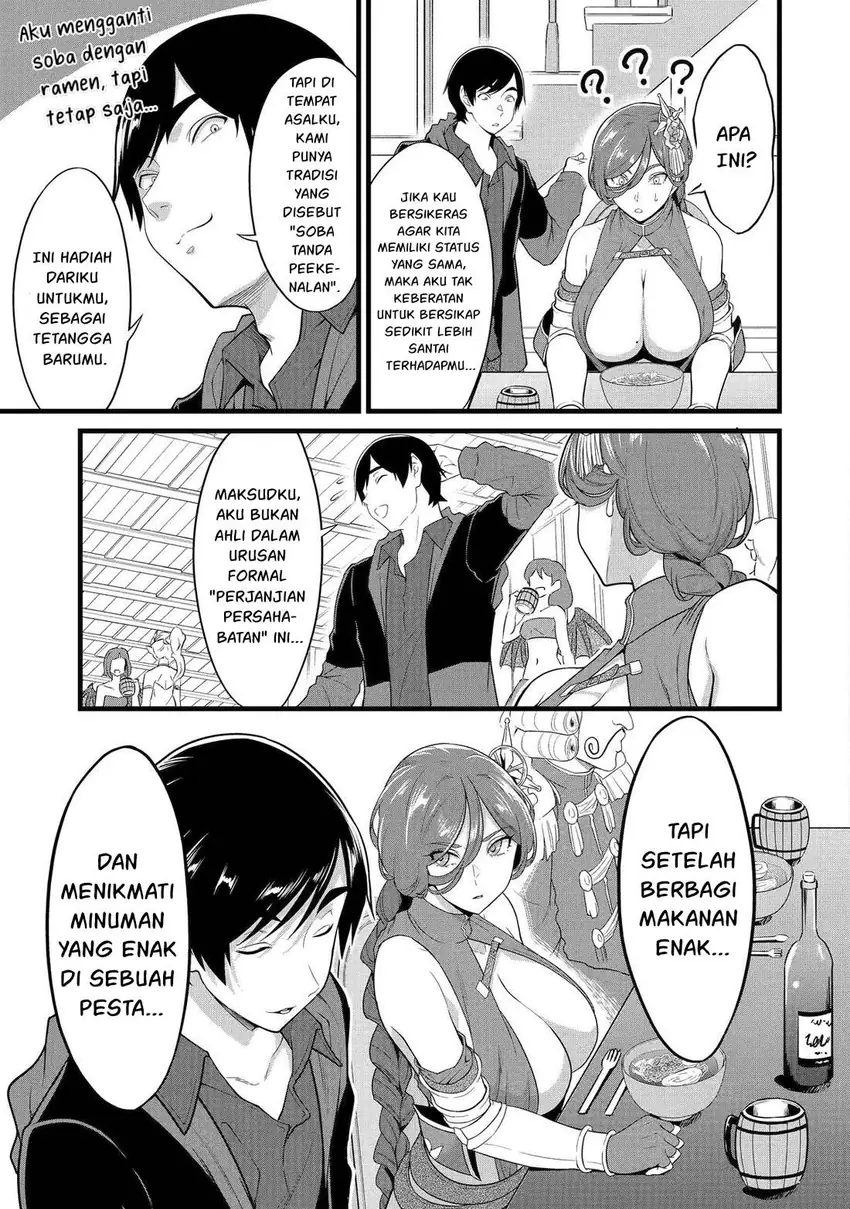 Yurufuwa Noka No Mojibake Skill, Yurufuwa Nouka no Mojibake Skill ~Isekai de Katarogu Tsuuhan Yattemasu~ Chapter 26.2 page 72
