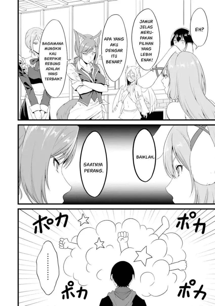 Yurufuwa Noka No Mojibake Skill, Yurufuwa Nouka no Mojibake Skill ~Isekai de Katarogu Tsuuhan Yattemasu~ Chapter 26.2 page 14