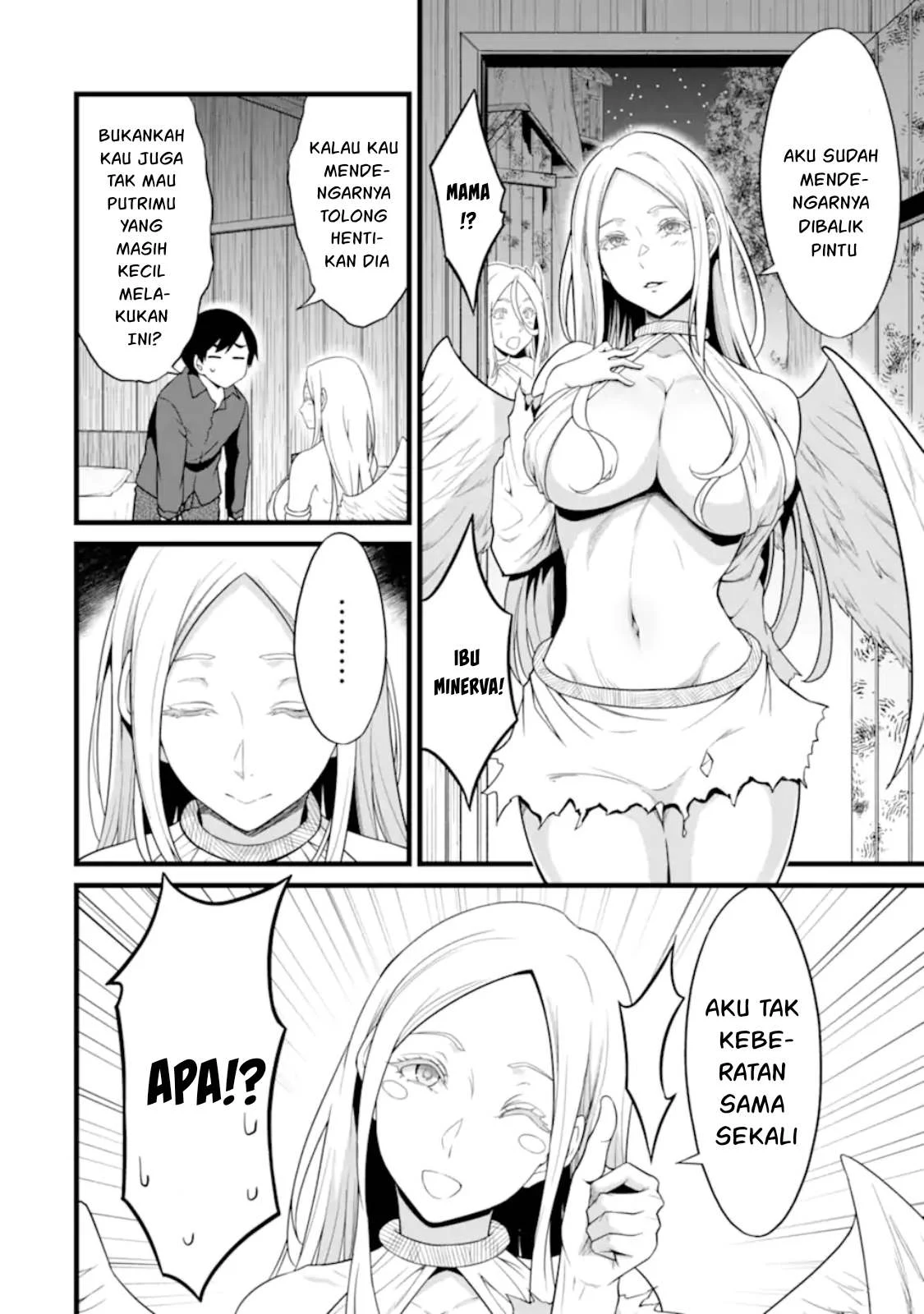 Yurufuwa Noka No Mojibake Skill, Yurufuwa Nouka no Mojibake Skill ~Isekai de Katarogu Tsuuhan Yattemasu~ Chapter 26.3 page 4
