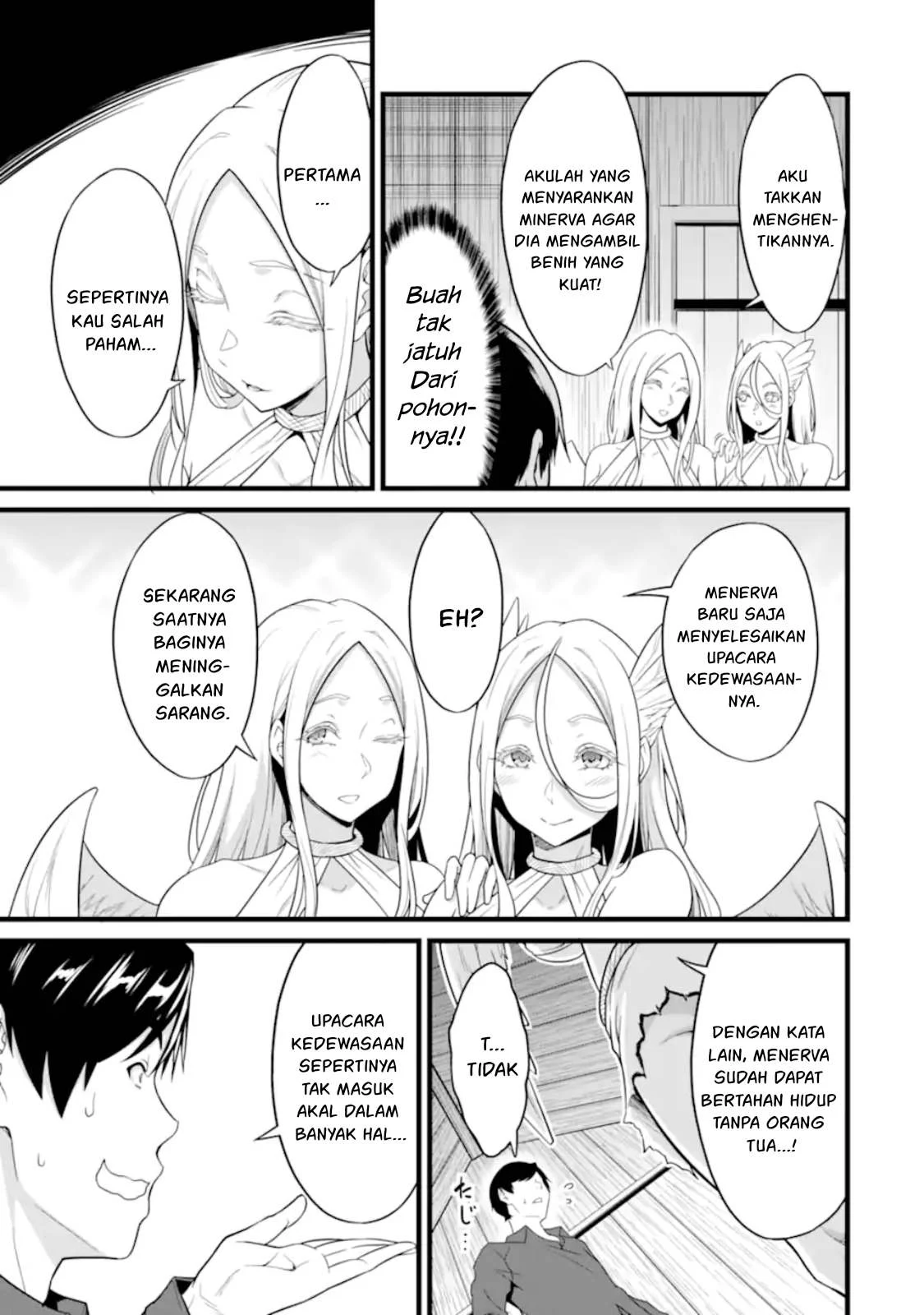 Yurufuwa Noka No Mojibake Skill, Yurufuwa Nouka no Mojibake Skill ~Isekai de Katarogu Tsuuhan Yattemasu~ Chapter 26.3 page 6