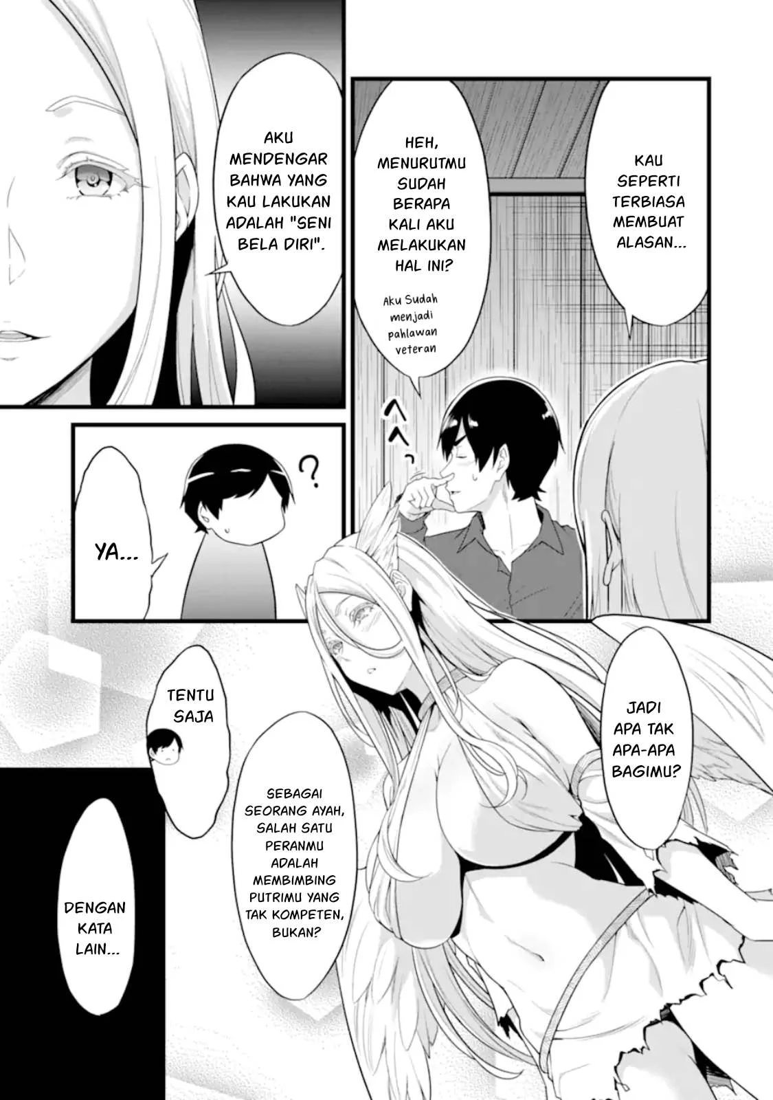 Yurufuwa Noka No Mojibake Skill, Yurufuwa Nouka no Mojibake Skill ~Isekai de Katarogu Tsuuhan Yattemasu~ Chapter 26.3 page 10