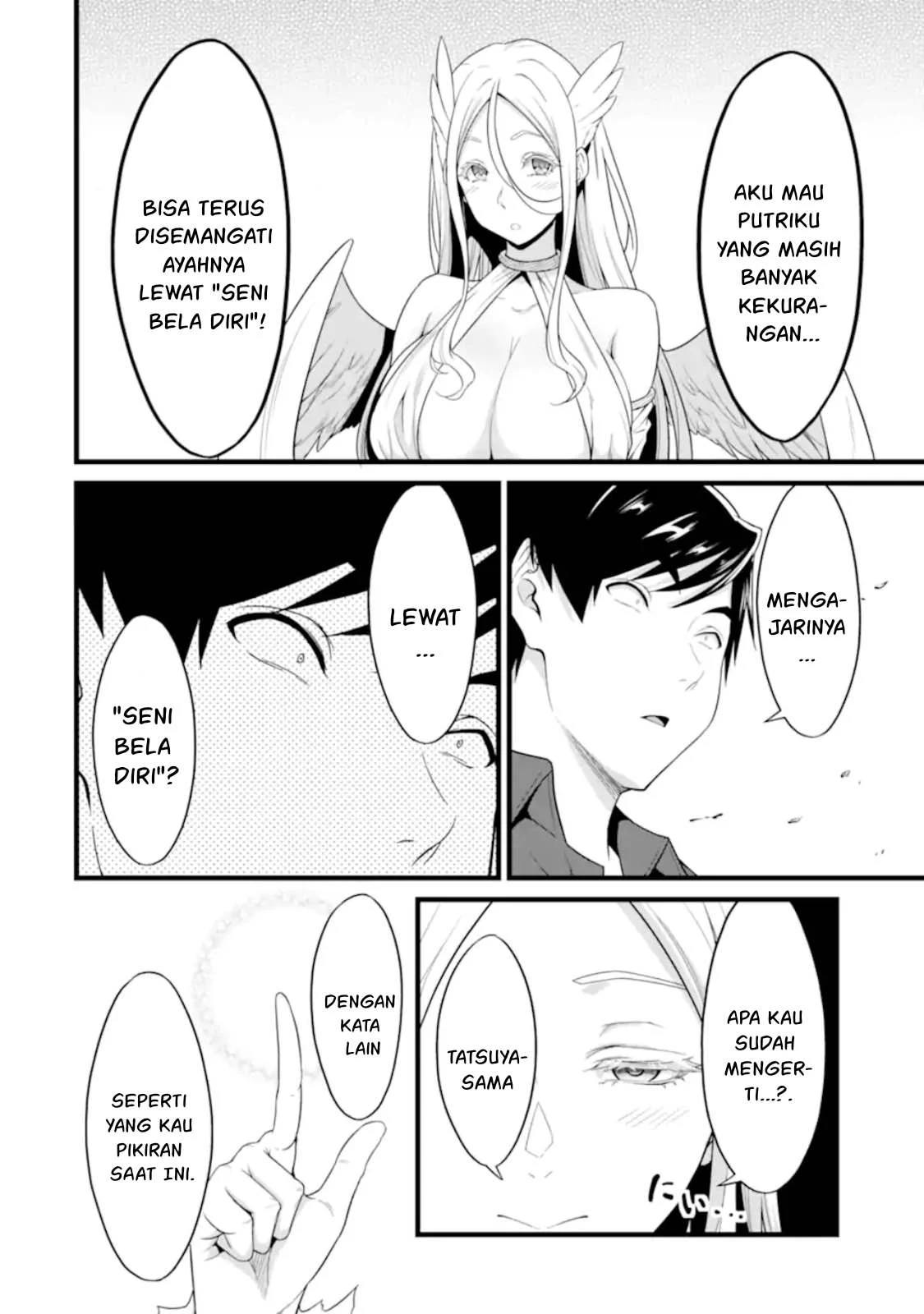 Yurufuwa Noka No Mojibake Skill, Yurufuwa Nouka no Mojibake Skill ~Isekai de Katarogu Tsuuhan Yattemasu~ Chapter 26.3 page 12