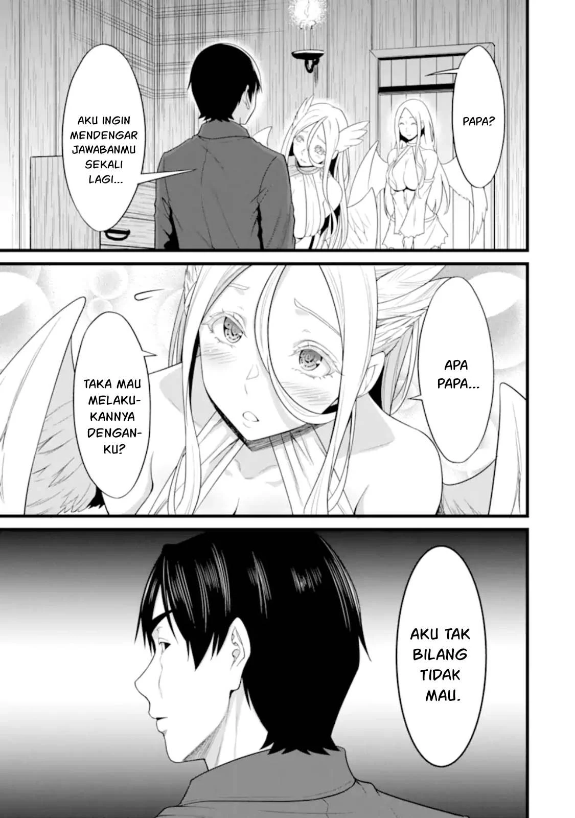 Yurufuwa Noka No Mojibake Skill, Yurufuwa Nouka no Mojibake Skill ~Isekai de Katarogu Tsuuhan Yattemasu~ Chapter 26.3 page 18