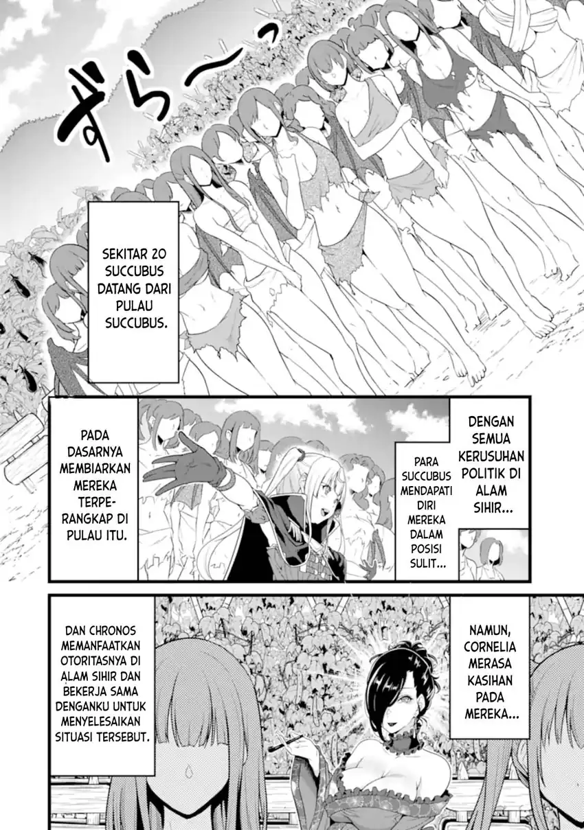 Yurufuwa Noka No Mojibake Skill, Yurufuwa Nouka no Mojibake Skill ~Isekai de Katarogu Tsuuhan Yattemasu~ Chapter 27 page 22