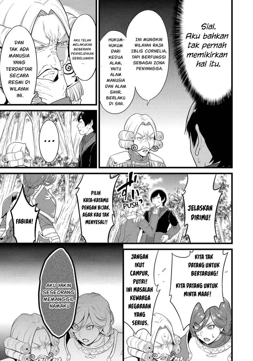 Yurufuwa Noka No Mojibake Skill, Yurufuwa Nouka no Mojibake Skill ~Isekai de Katarogu Tsuuhan Yattemasu~ Chapter 27 page 44