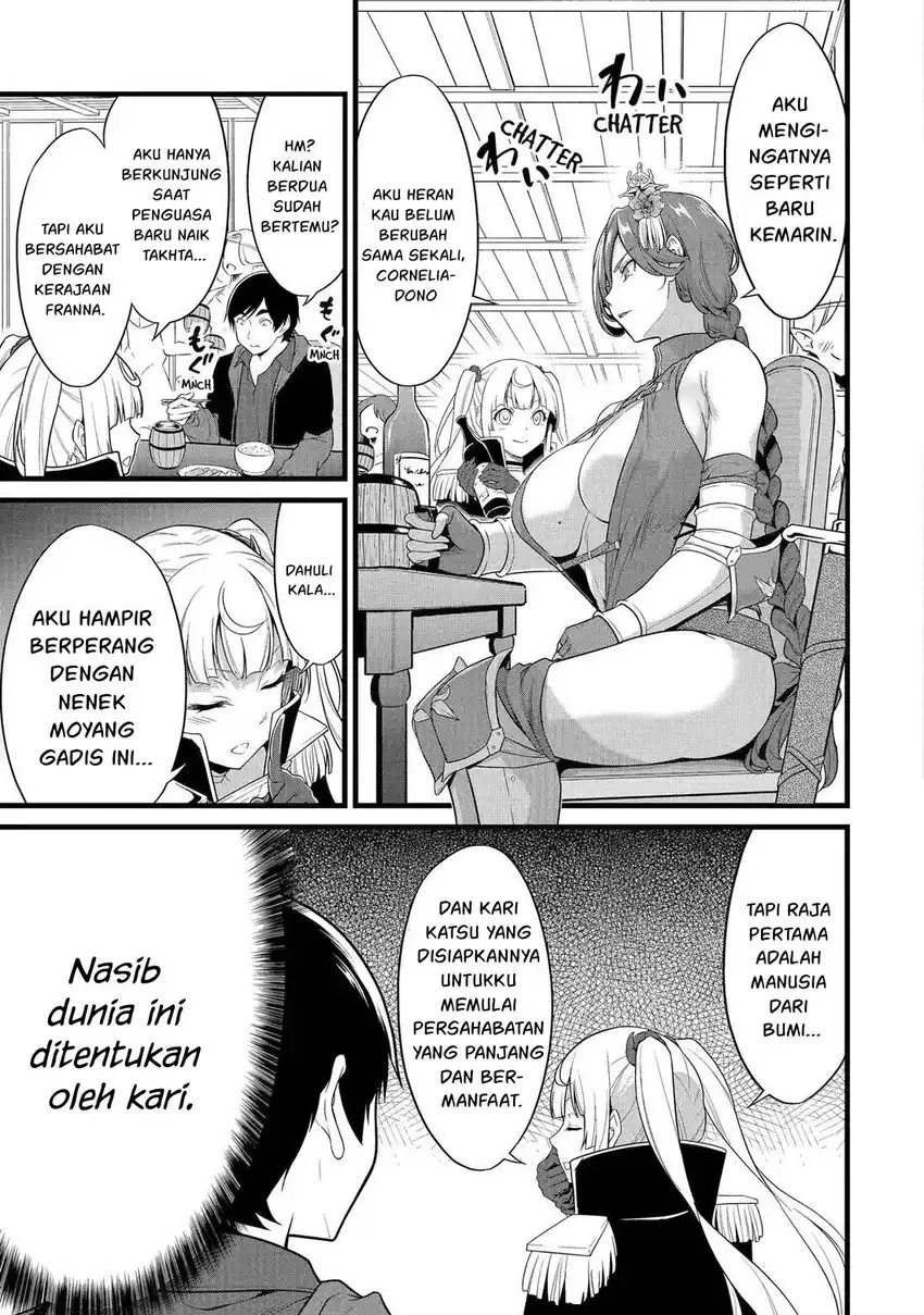 Yurufuwa Noka No Mojibake Skill, Yurufuwa Nouka no Mojibake Skill ~Isekai de Katarogu Tsuuhan Yattemasu~ Chapter 27 page 52