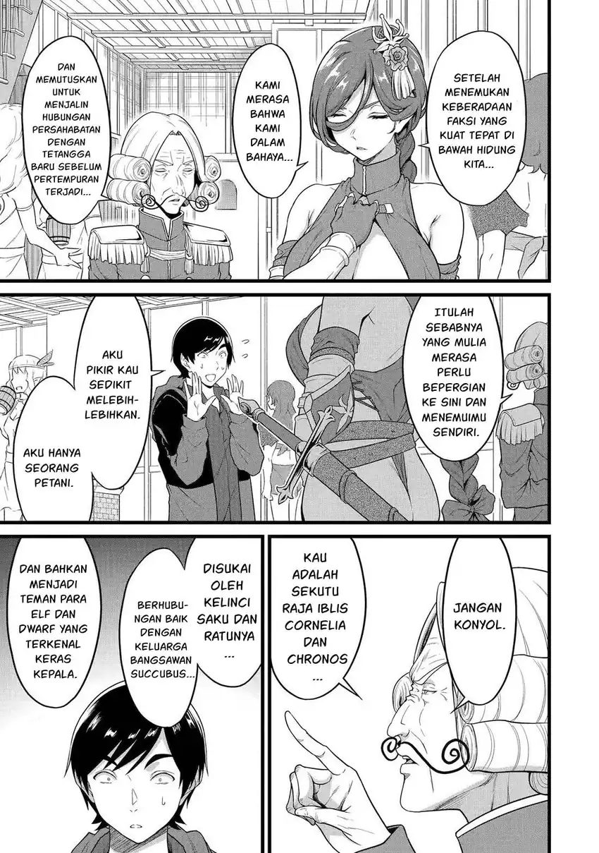 Yurufuwa Noka No Mojibake Skill, Yurufuwa Nouka no Mojibake Skill ~Isekai de Katarogu Tsuuhan Yattemasu~ Chapter 27 page 64