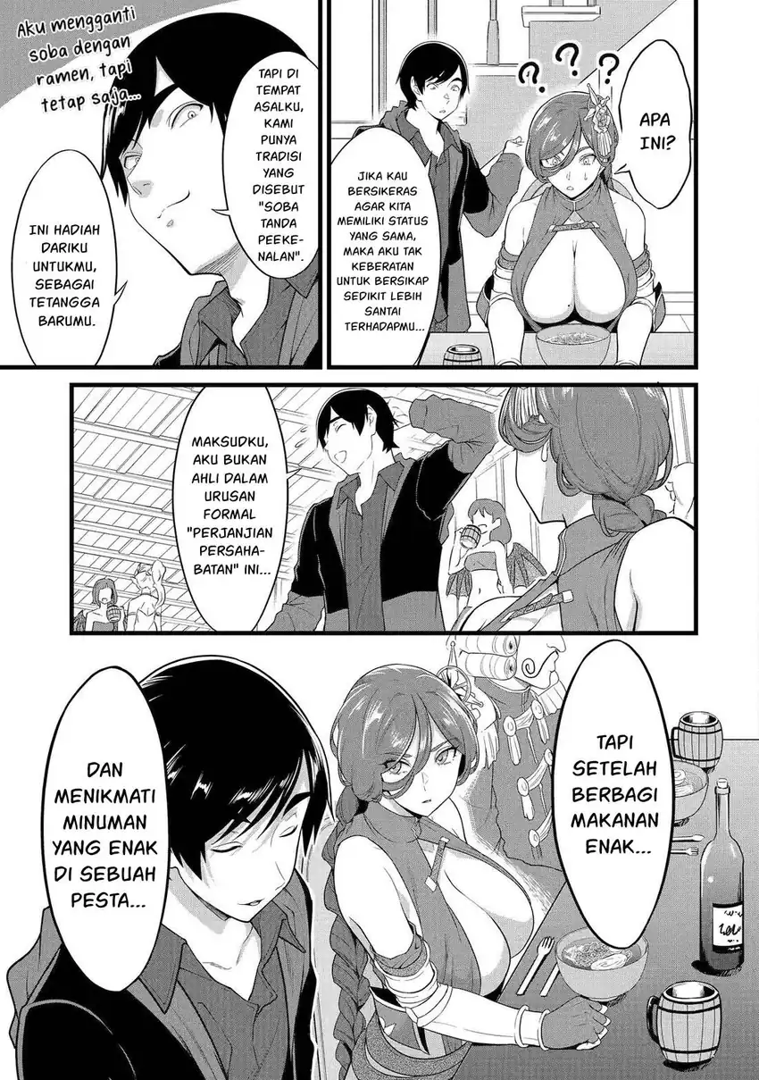 Yurufuwa Noka No Mojibake Skill, Yurufuwa Nouka no Mojibake Skill ~Isekai de Katarogu Tsuuhan Yattemasu~ Chapter 27 page 72