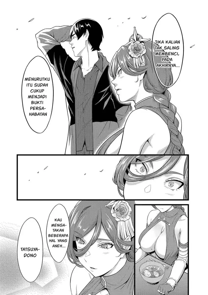 Yurufuwa Noka No Mojibake Skill, Yurufuwa Nouka no Mojibake Skill ~Isekai de Katarogu Tsuuhan Yattemasu~ Chapter 27 page 74