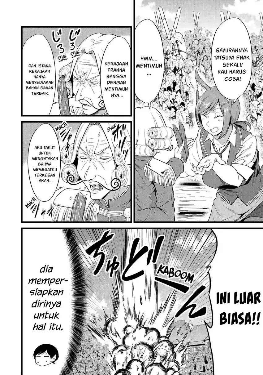 Yurufuwa Noka No Mojibake Skill, Yurufuwa Nouka no Mojibake Skill ~Isekai de Katarogu Tsuuhan Yattemasu~ Chapter 28 page 22