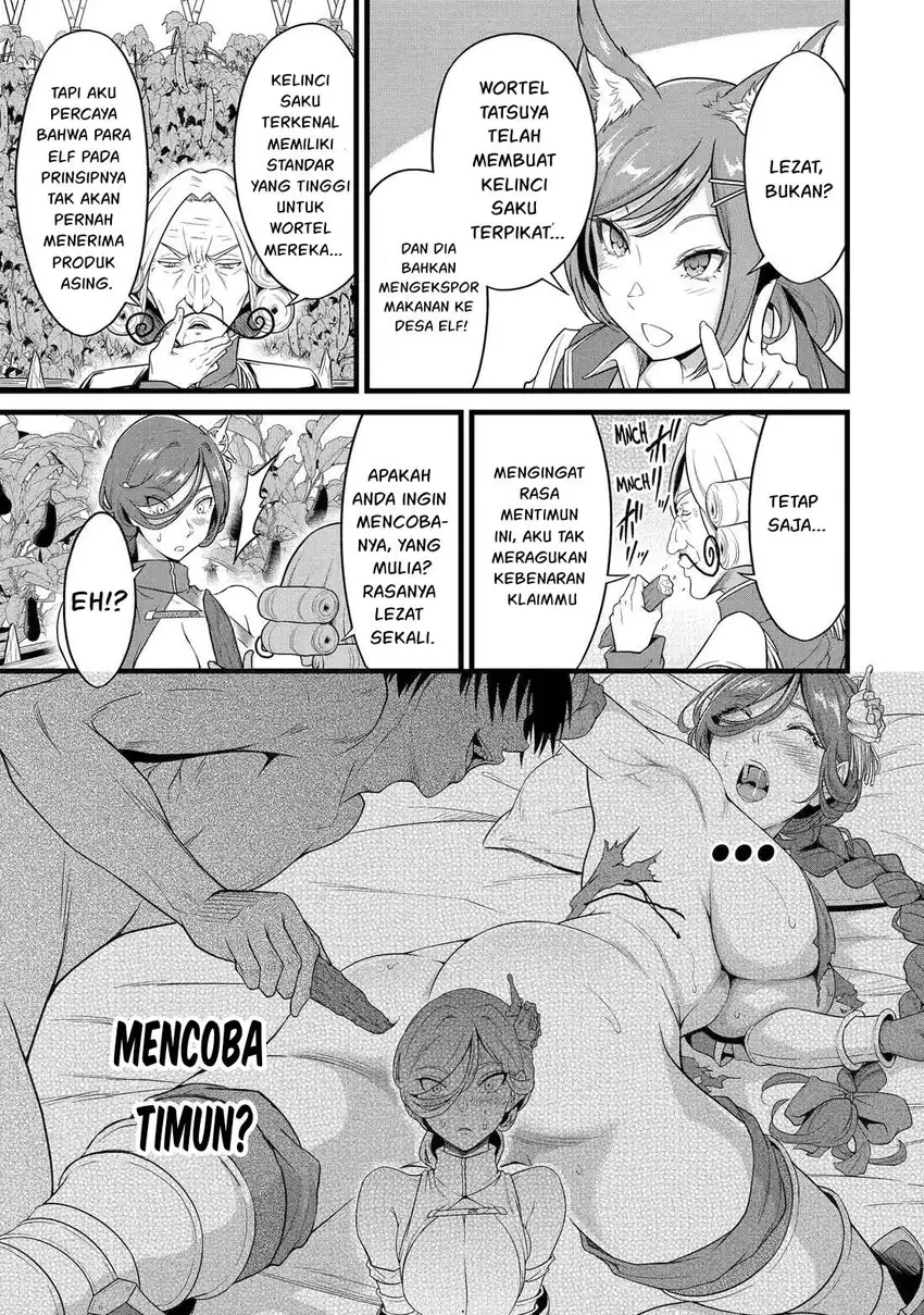 Yurufuwa Noka No Mojibake Skill, Yurufuwa Nouka no Mojibake Skill ~Isekai de Katarogu Tsuuhan Yattemasu~ Chapter 28 page 24