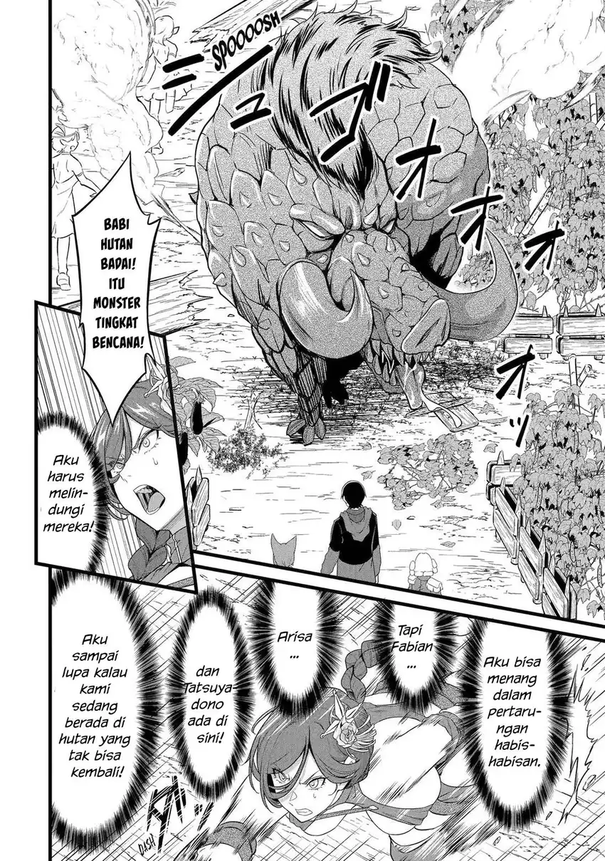 Yurufuwa Noka No Mojibake Skill, Yurufuwa Nouka no Mojibake Skill ~Isekai de Katarogu Tsuuhan Yattemasu~ Chapter 28 page 34