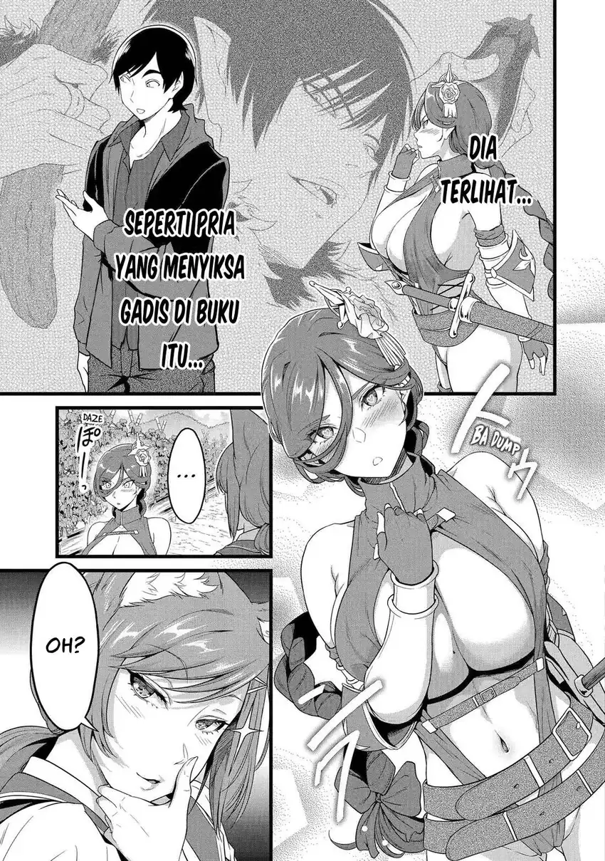 Yurufuwa Noka No Mojibake Skill, Yurufuwa Nouka no Mojibake Skill ~Isekai de Katarogu Tsuuhan Yattemasu~ Chapter 28 page 40