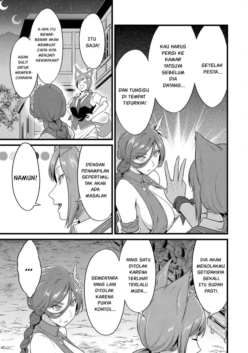 Yurufuwa Noka No Mojibake Skill, Yurufuwa Nouka no Mojibake Skill ~Isekai de Katarogu Tsuuhan Yattemasu~ Chapter 28 page 48