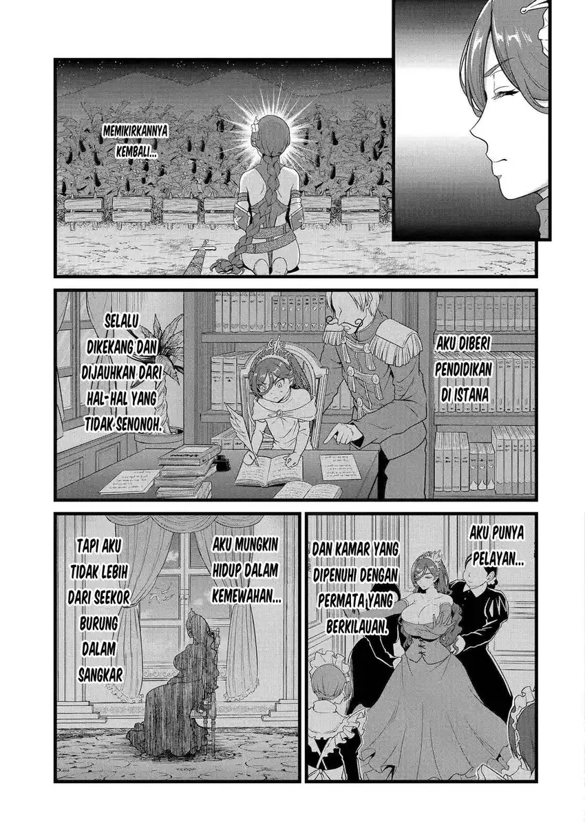 Yurufuwa Noka No Mojibake Skill, Yurufuwa Nouka no Mojibake Skill ~Isekai de Katarogu Tsuuhan Yattemasu~ Chapter 28 page 52