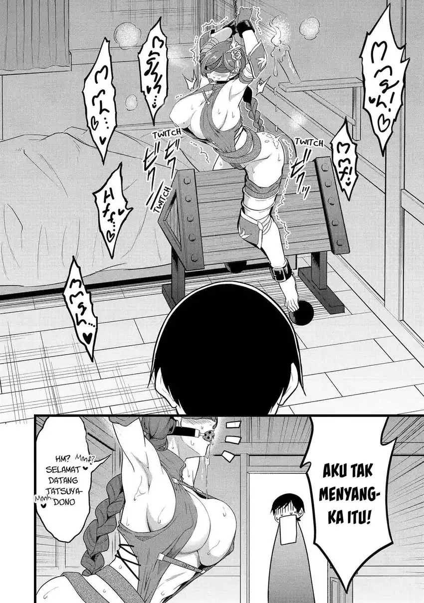 Yurufuwa Noka No Mojibake Skill, Yurufuwa Nouka no Mojibake Skill ~Isekai de Katarogu Tsuuhan Yattemasu~ Chapter 28 page 58