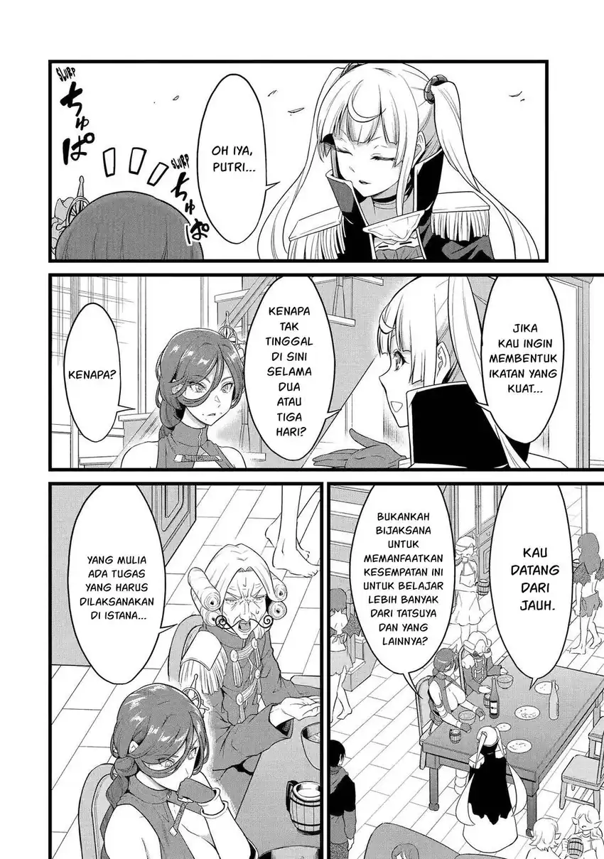 Yurufuwa Noka No Mojibake Skill, Yurufuwa Nouka no Mojibake Skill ~Isekai de Katarogu Tsuuhan Yattemasu~ Chapter 28 page 6