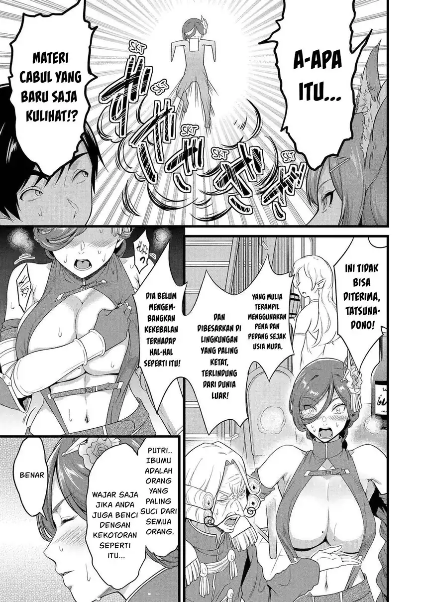 Yurufuwa Noka No Mojibake Skill, Yurufuwa Nouka no Mojibake Skill ~Isekai de Katarogu Tsuuhan Yattemasu~ Chapter 28 page 12