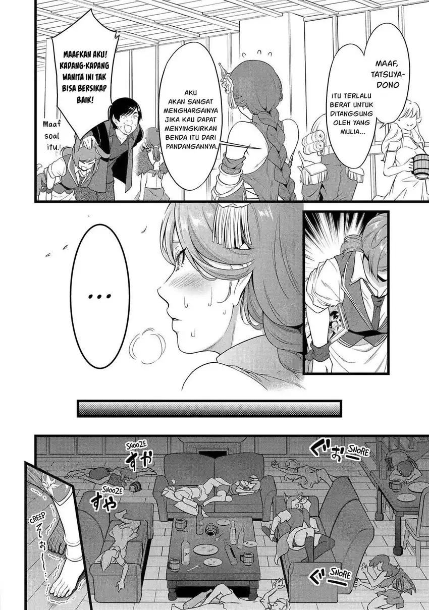 Yurufuwa Noka No Mojibake Skill, Yurufuwa Nouka no Mojibake Skill ~Isekai de Katarogu Tsuuhan Yattemasu~ Chapter 28 page 14