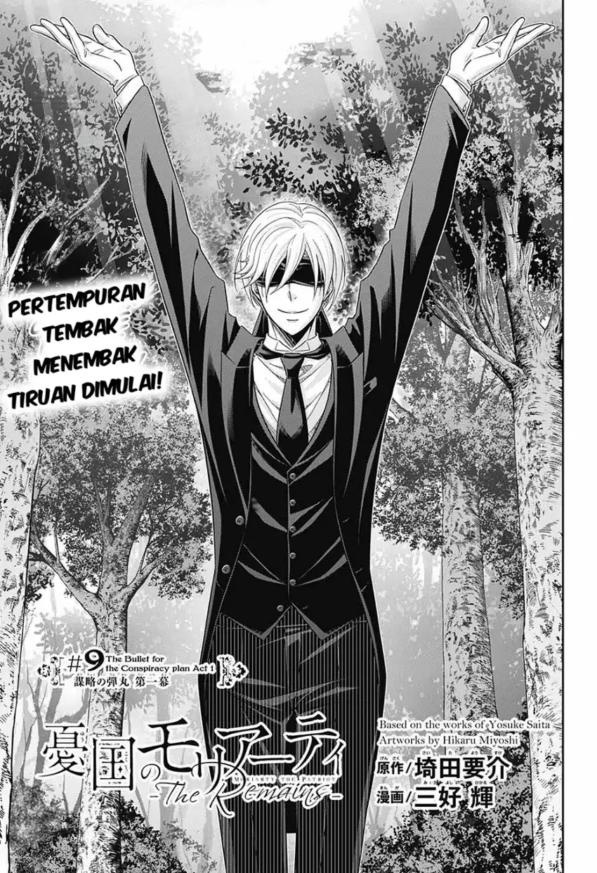 Baca Yuukoku no Moriarty: The Remains Chapter 09 - Halaman 2 Baca Yuukoku no Moriarty: The Remains - Chapter 09 halaman 2