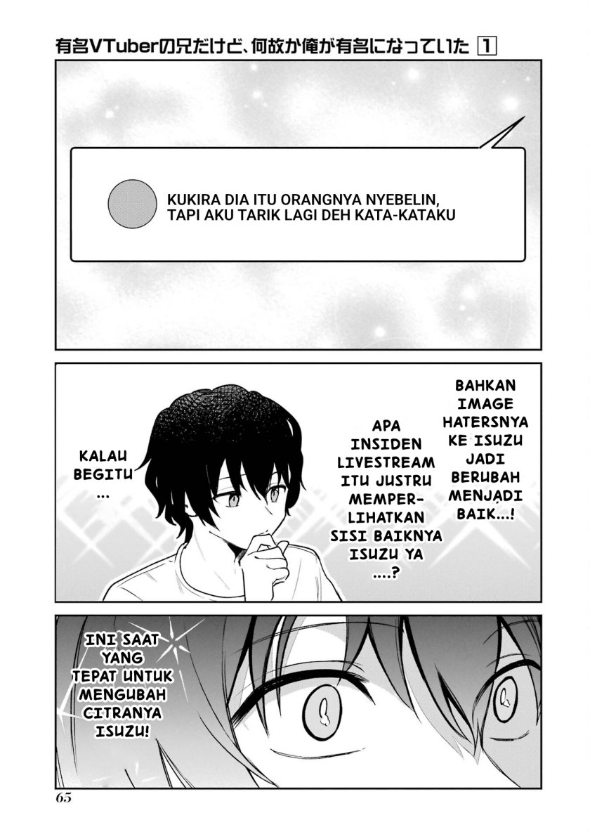 Baca Yuumei VTuber no Ani Dakedo Nazeka Ore ga Yuumei ni Natteita - Chapter 03 halaman 14