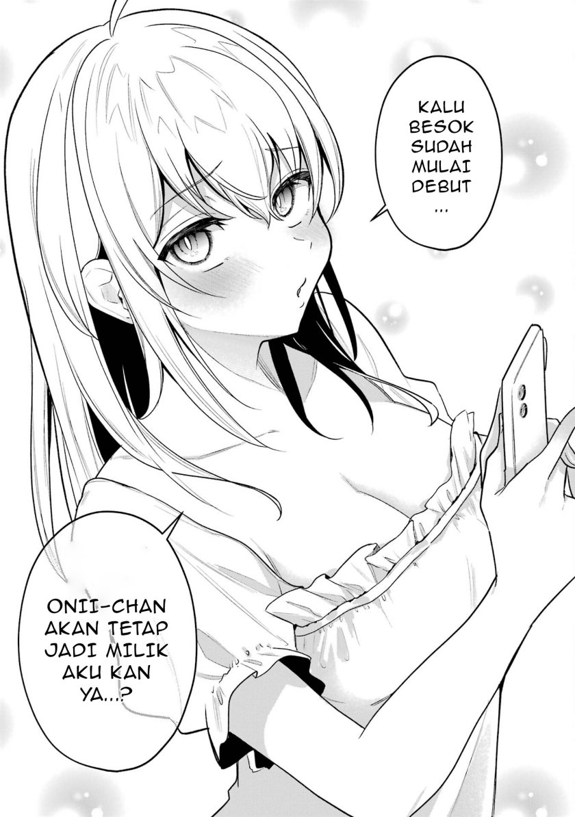 Baca Yuumei VTuber no Ani Dakedo Nazeka Ore ga Yuumei ni Natteita - Chapter 03 halaman 16