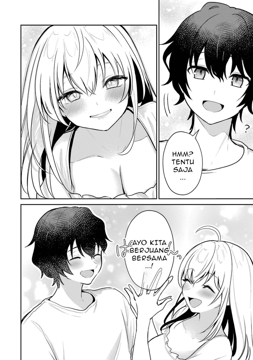 Baca Yuumei VTuber no Ani Dakedo Nazeka Ore ga Yuumei ni Natteita - Chapter 03 halaman 17