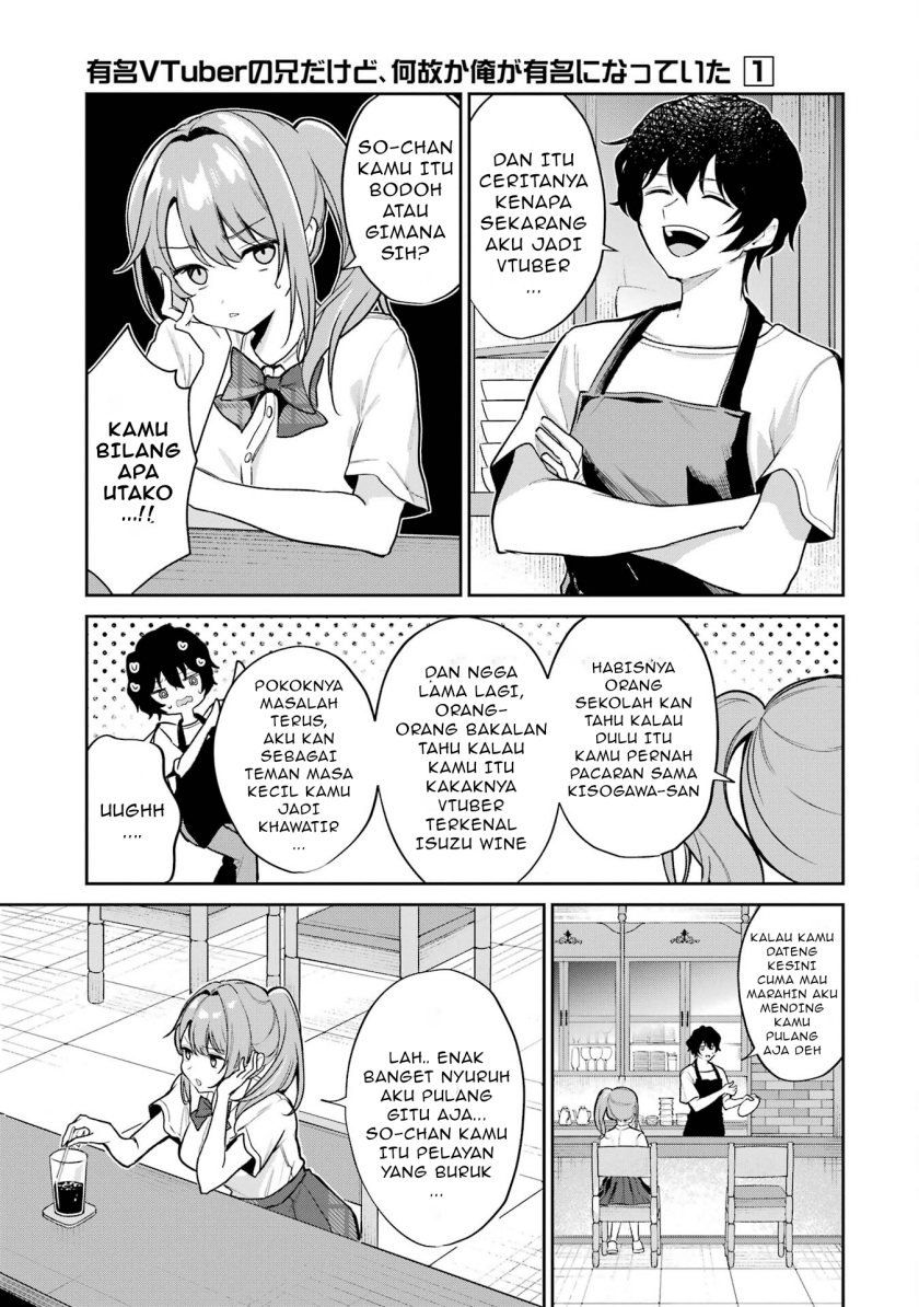 Baca Yuumei VTuber no Ani Dakedo Nazeka Ore ga Yuumei ni Natteita - Chapter 03 halaman 18