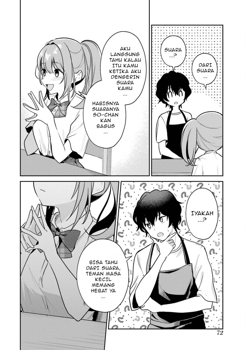 Baca Yuumei VTuber no Ani Dakedo Nazeka Ore ga Yuumei ni Natteita - Chapter 03 halaman 21