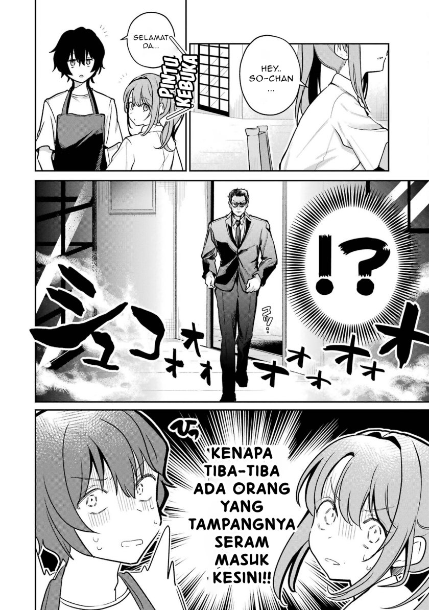 Baca Yuumei VTuber no Ani Dakedo Nazeka Ore ga Yuumei ni Natteita - Chapter 03 halaman 25