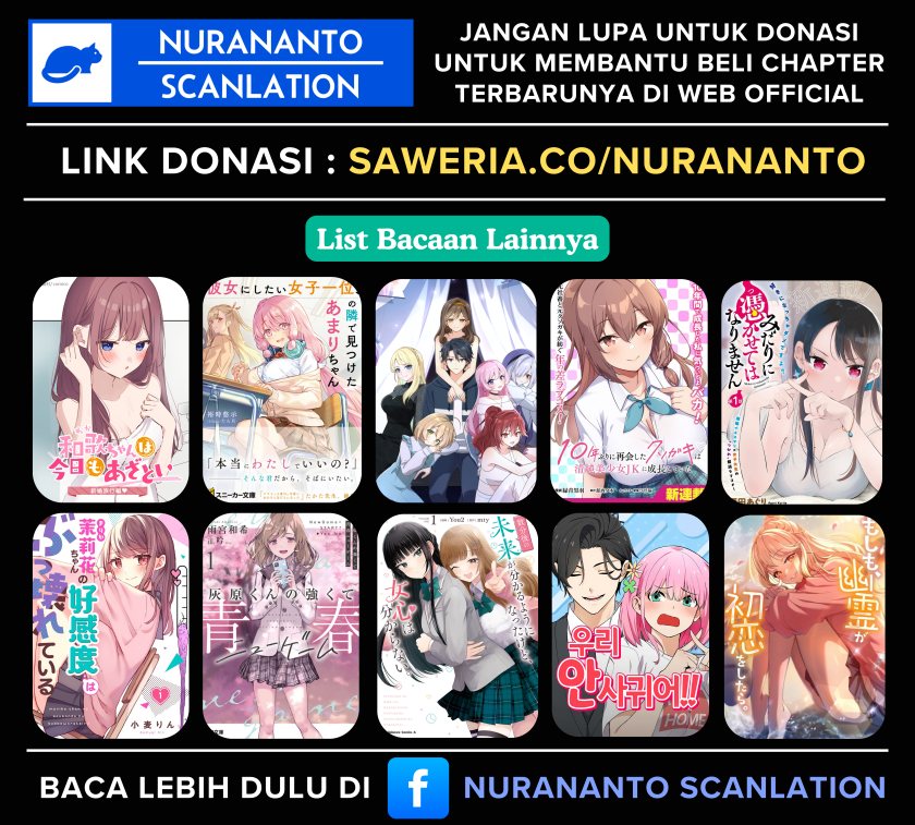 Baca Yuumei VTuber no Ani Dakedo Nazeka Ore ga Yuumei ni Natteita - Chapter 03 halaman 29