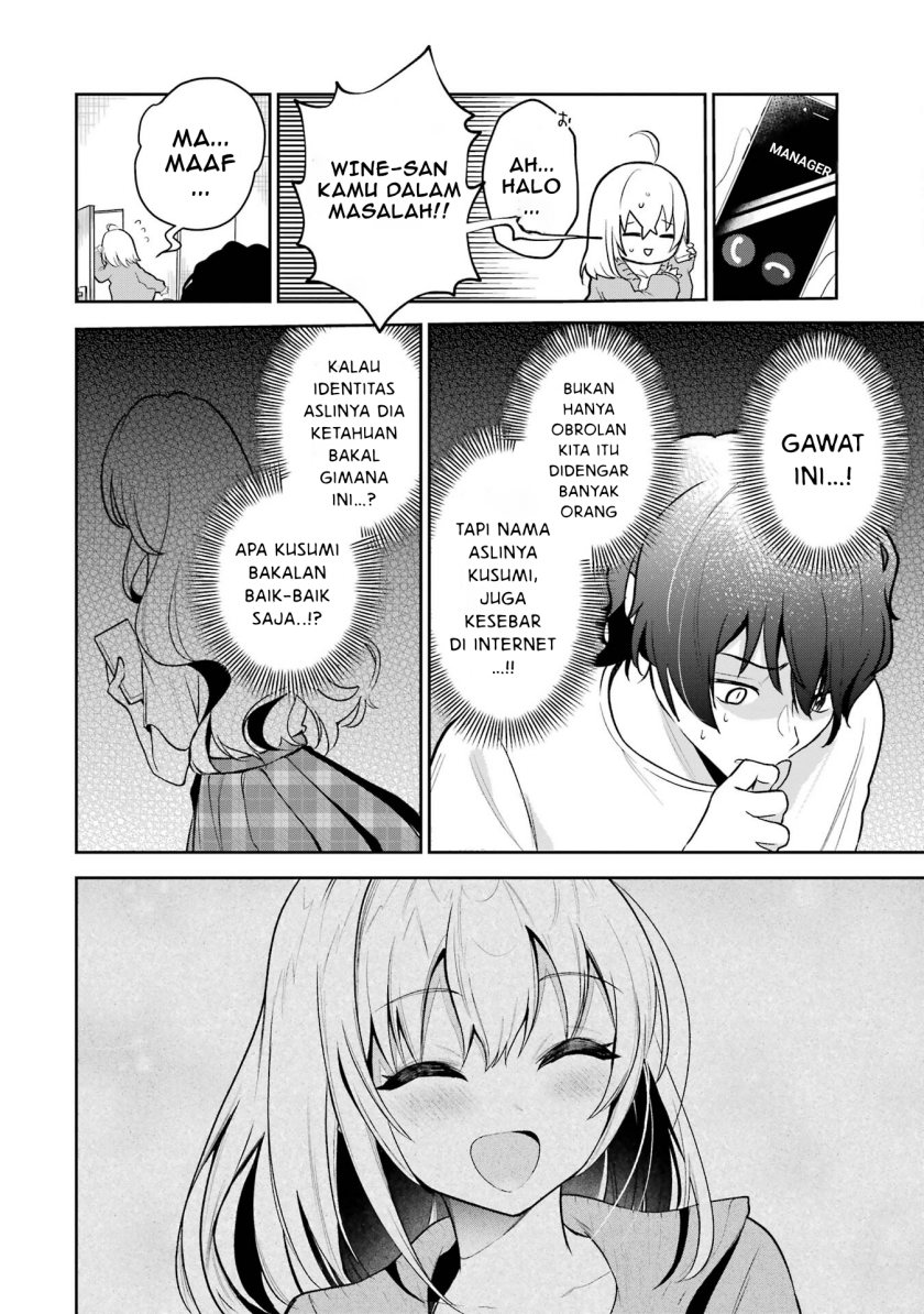 Baca Yuumei VTuber no Ani Dakedo Nazeka Ore ga Yuumei ni Natteita - Chapter 03 halaman 3