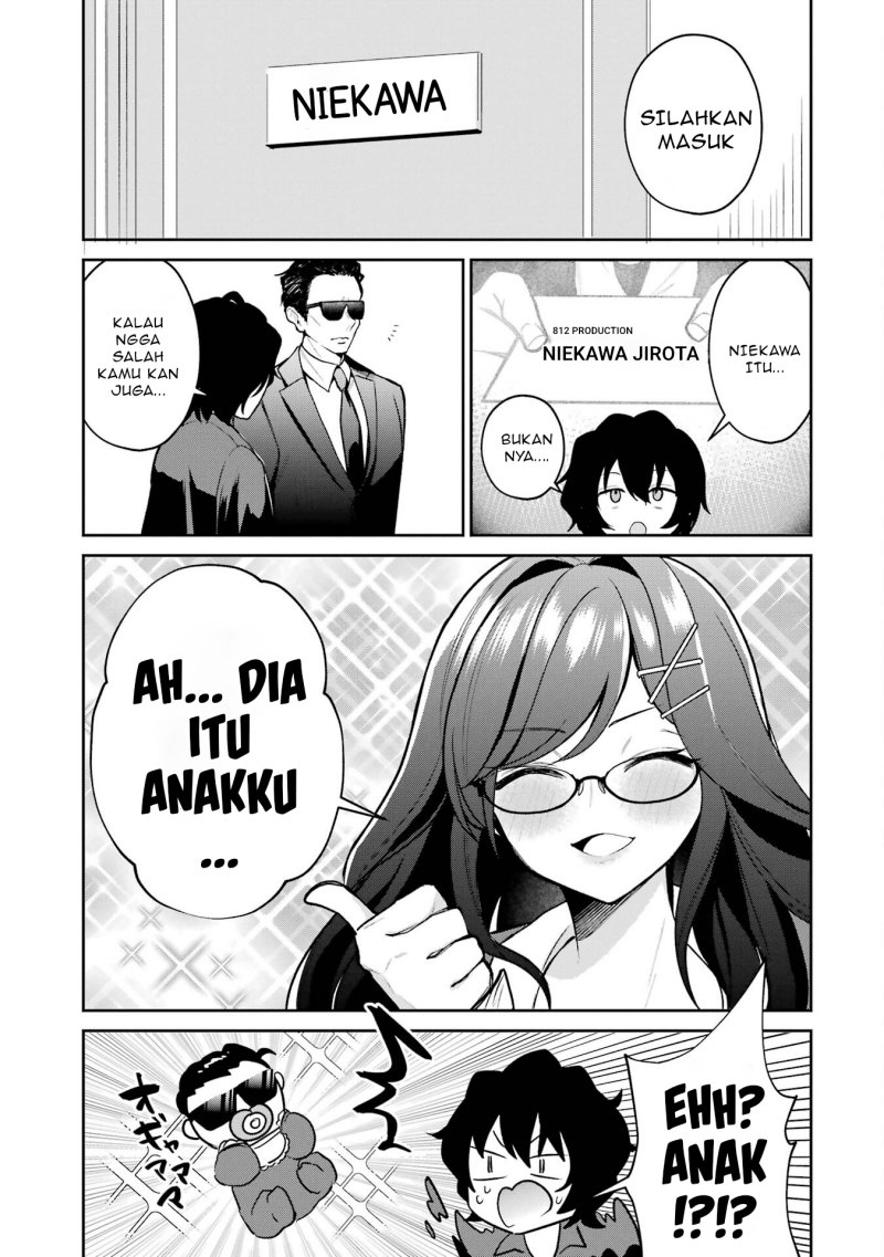 Baca Yuumei VTuber no Ani Dakedo Nazeka Ore ga Yuumei ni Natteita - Chapter 05 halaman 10