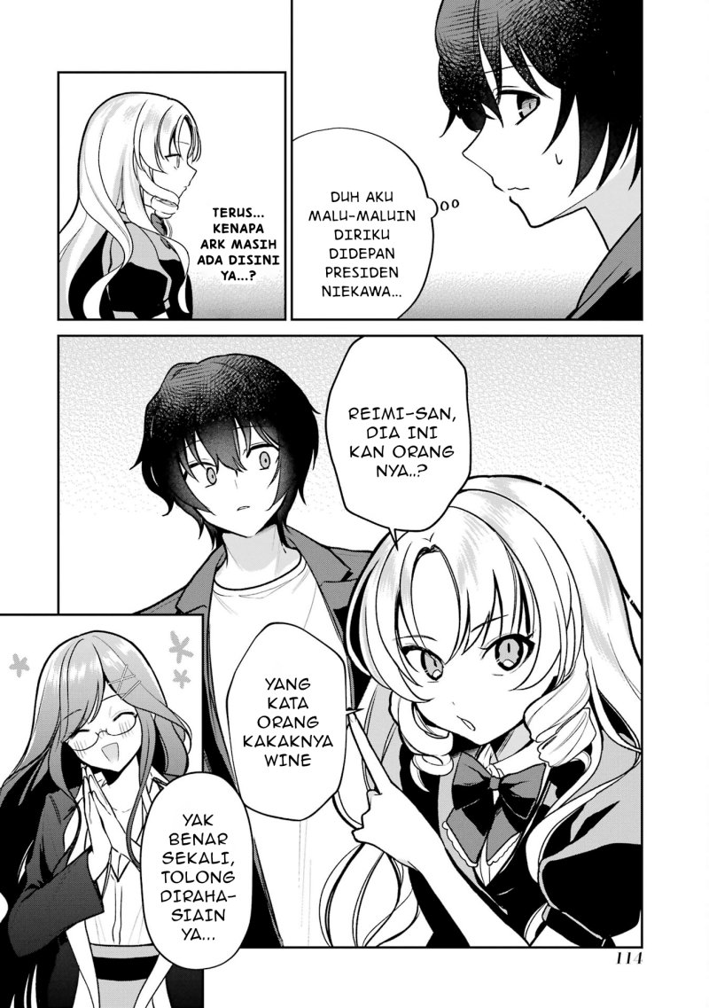 Baca Yuumei VTuber no Ani Dakedo Nazeka Ore ga Yuumei ni Natteita - Chapter 05 halaman 13