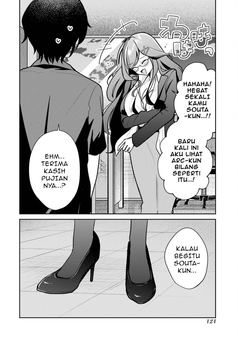 Baca Yuumei VTuber no Ani Dakedo Nazeka Ore ga Yuumei ni Natteita - Chapter 05 halaman 23