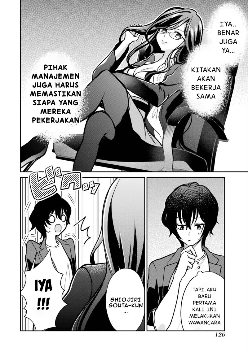 Baca Yuumei VTuber no Ani Dakedo Nazeka Ore ga Yuumei ni Natteita - Chapter 05 halaman 25