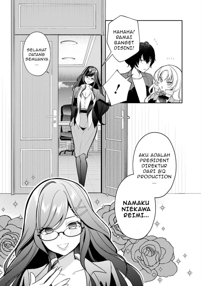 Baca Yuumei VTuber no Ani Dakedo Nazeka Ore ga Yuumei ni Natteita - Chapter 05 halaman 9